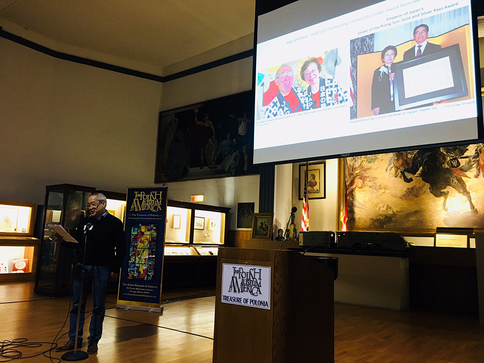 Chicago Cultural Alliance Annual Meeting Pma Main