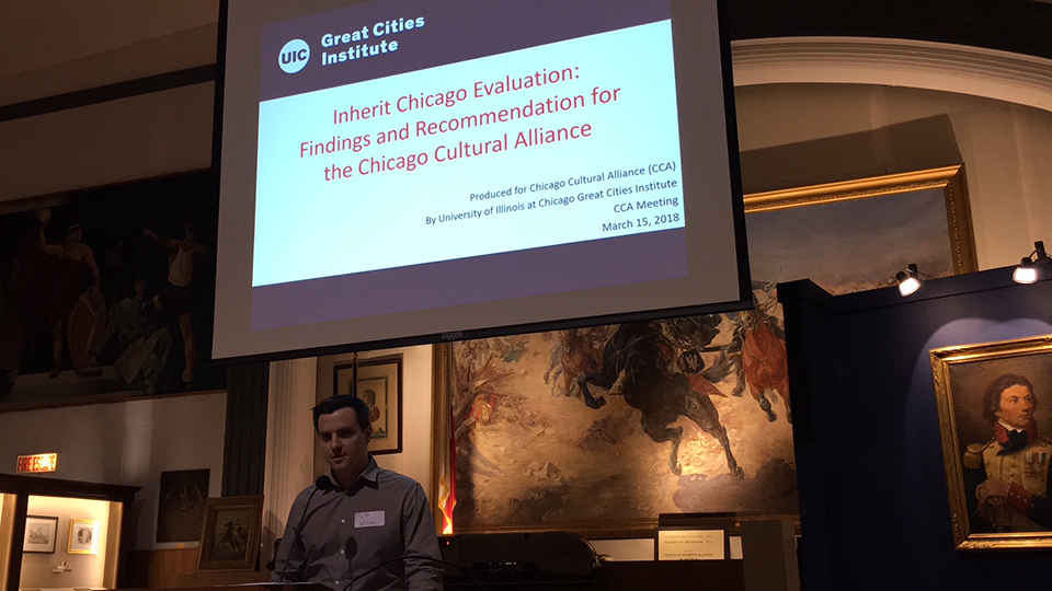 Chicago Cultural Alliance Annual Meeting