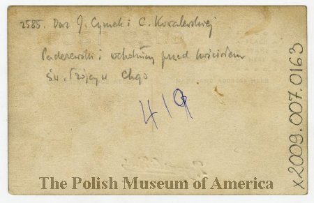 Paderewski at the Holy Trinity