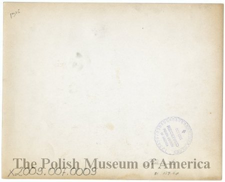 Paderewski - Humboldt Park