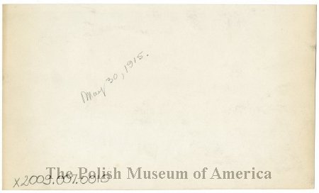 Paderwski - Humboldt Park