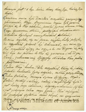 Paderewski - Przemowienie, Humboldt Park, 22 maja 1915 roku