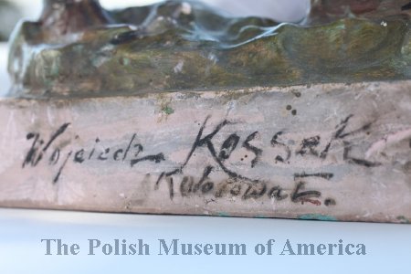 Blue Army soldier figurine, World War I