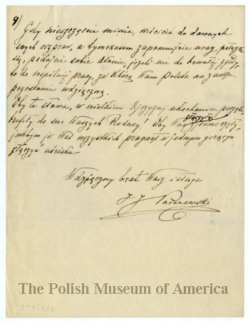 Paderewski - Przemowienie, Humboldt Park, 22 maja 1915 roku