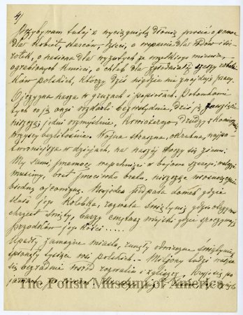 Paderewski - Przemowienie, Humboldt Park, 22 maja 1915 roku